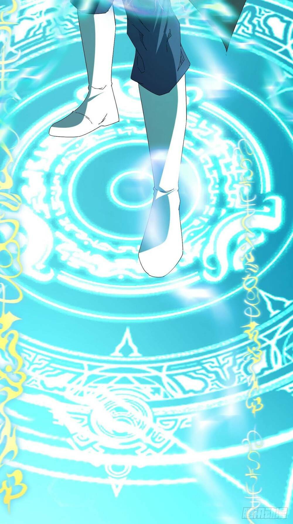 Vạn Tộc Đều Dưới Chân Ta: Chapter 0