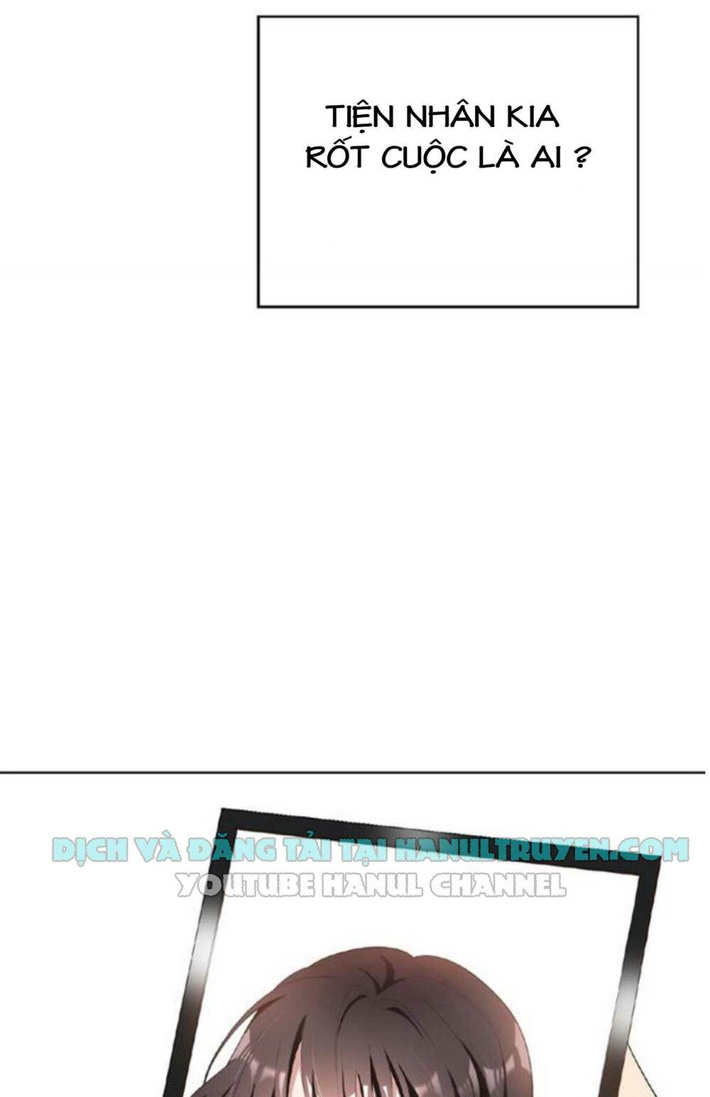 Cô Vợ Nhỏ Nuông Chiều Quá Lại Thành Ác!!: Chapter 69
