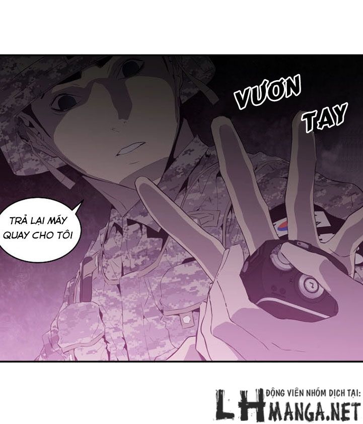 M.i.a - Jakjeonjung Siljong: Chapter 16