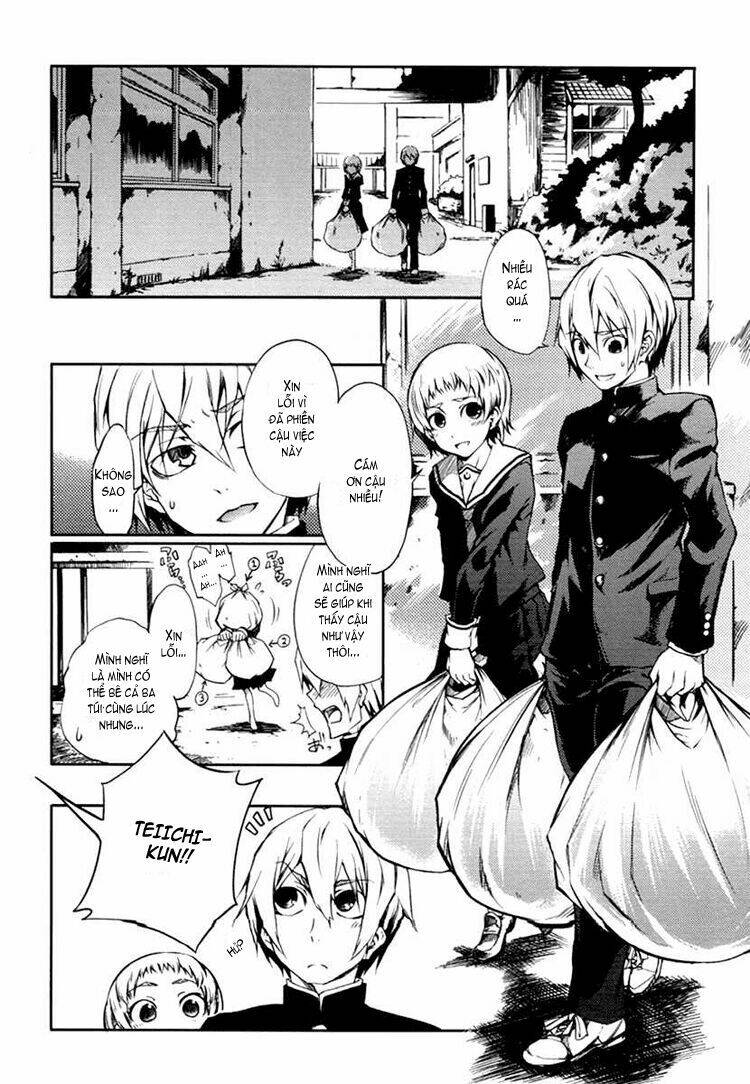 Tasogare Otome X Amnesia: Chapter 3