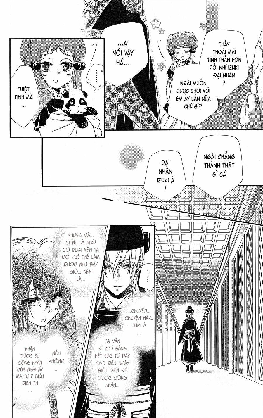 Hyakka Mangekyou: Chapter 7