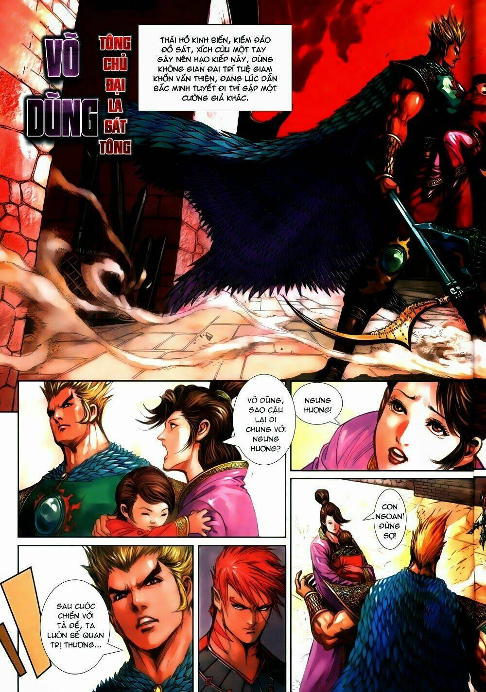 Thần Binh Tiền Truyện 3 - Loạn Thế Anh Hùng Thiên: Chapter 3