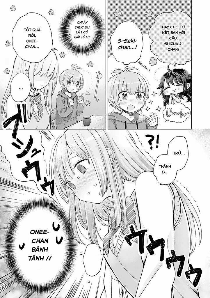 Boku Wa, Yurina Onee-Chan Wo Ouenshite Imasu: Chapter 1