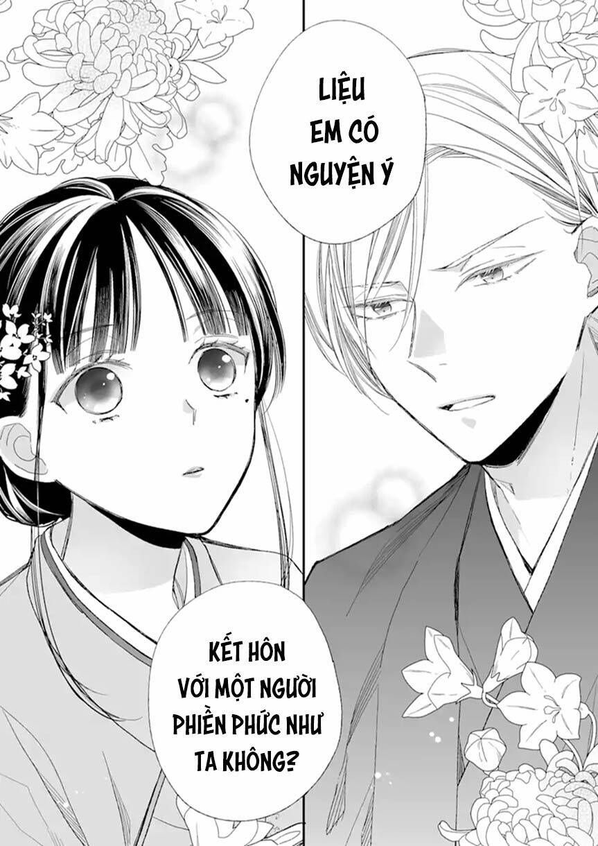 Watashi No Shiawase Na Kekkon: Chapter 17