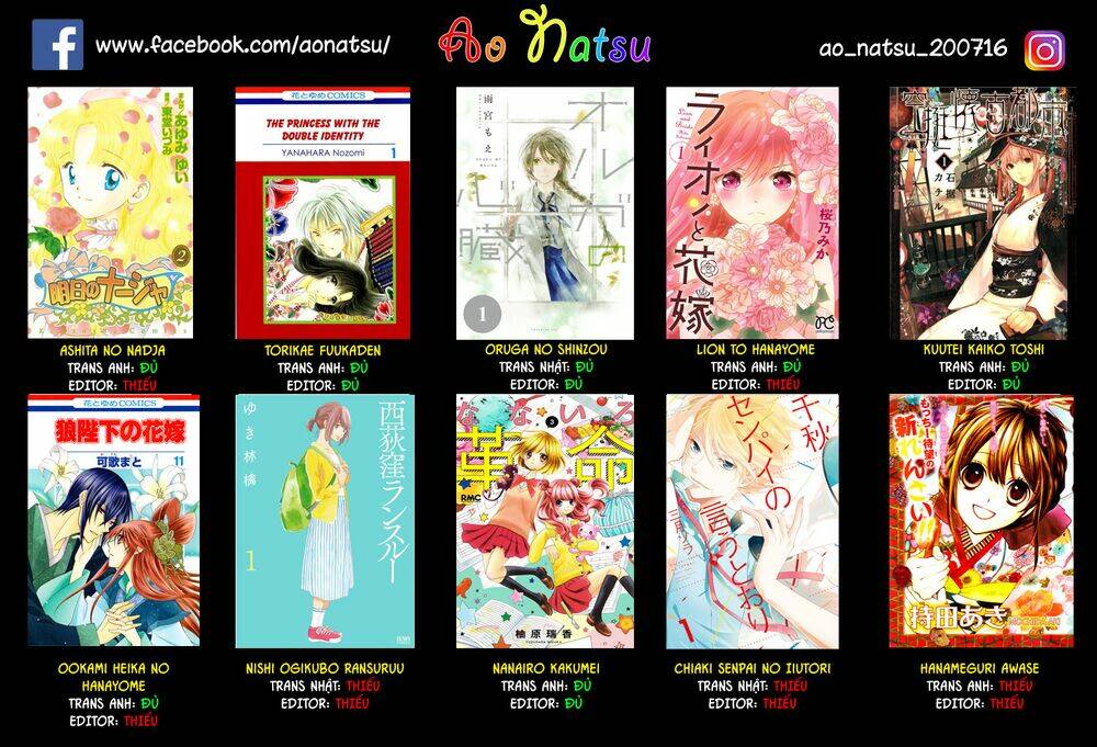 Ashita No Nadja: Chapter 6
