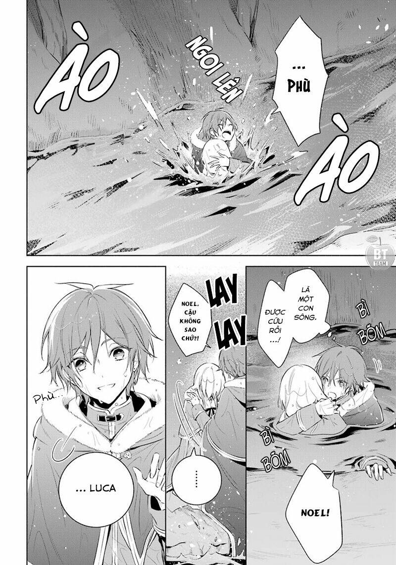 Okyu No Trinity: Chapter 21