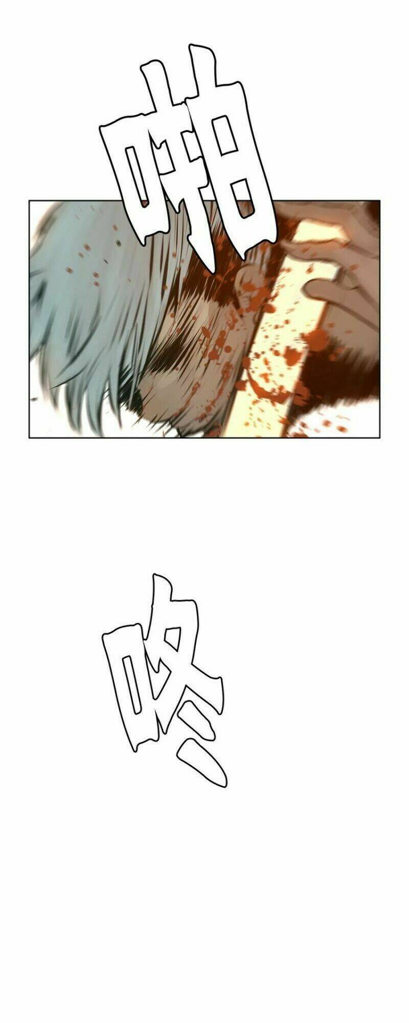 Thanh Gươm Danh Vọng: Chapter 16