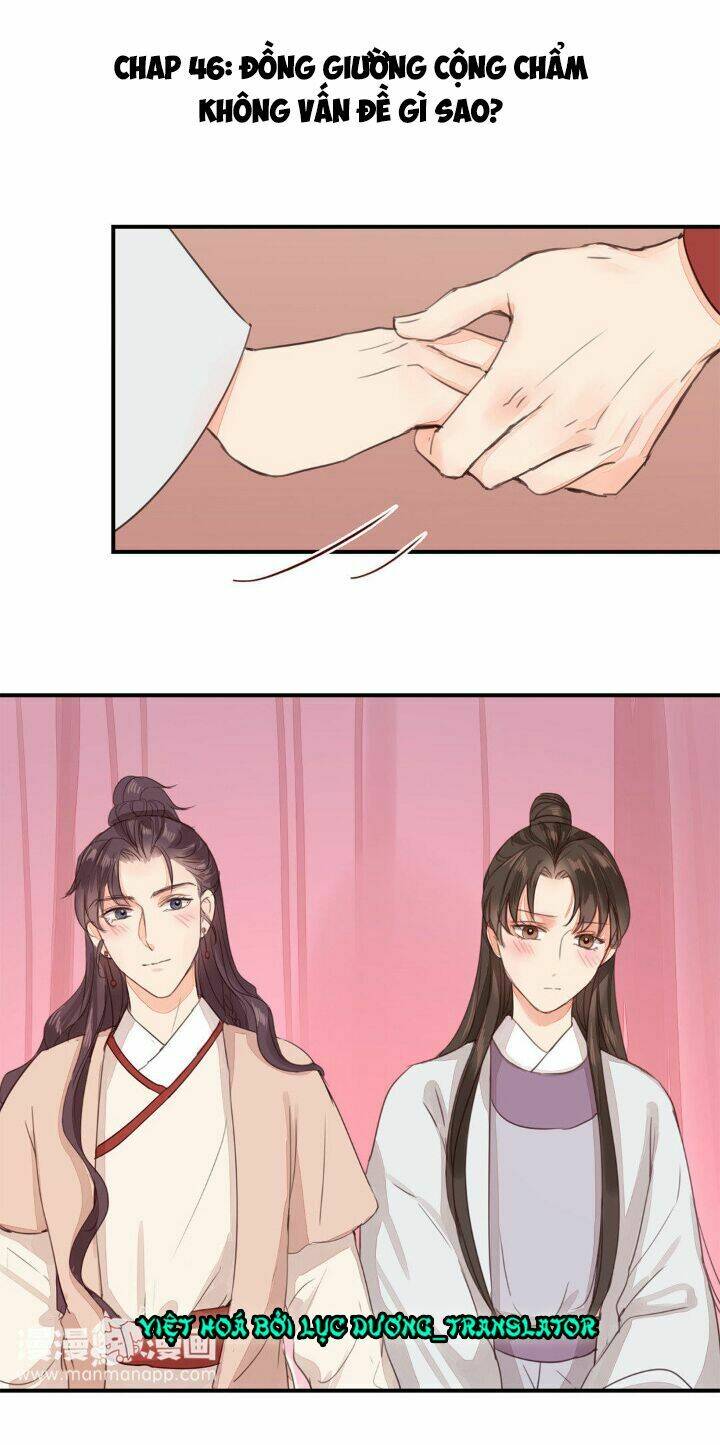 Chỉ Phu Vi Thê: Chapter 46