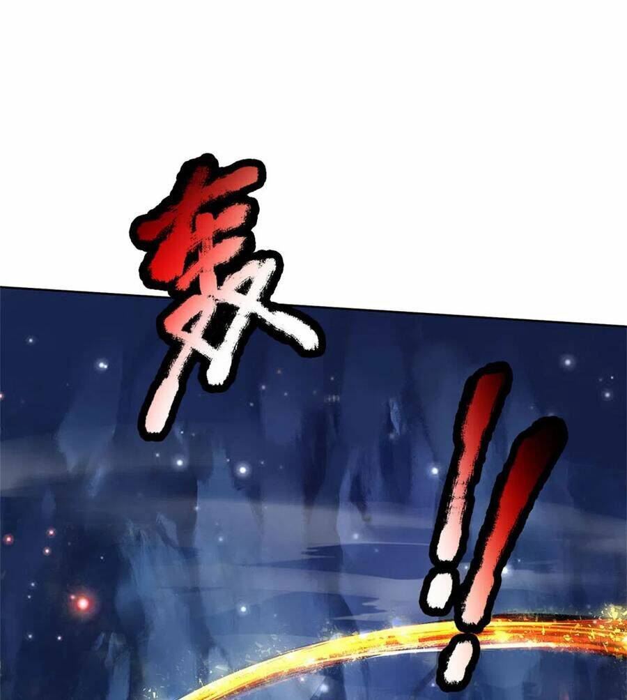 Thân Thể Của Ta Là Kiếm Chủng: Chapter 120