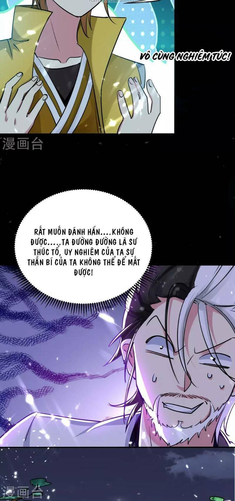 Vạn Giới Tiên Vương: Chapter 18