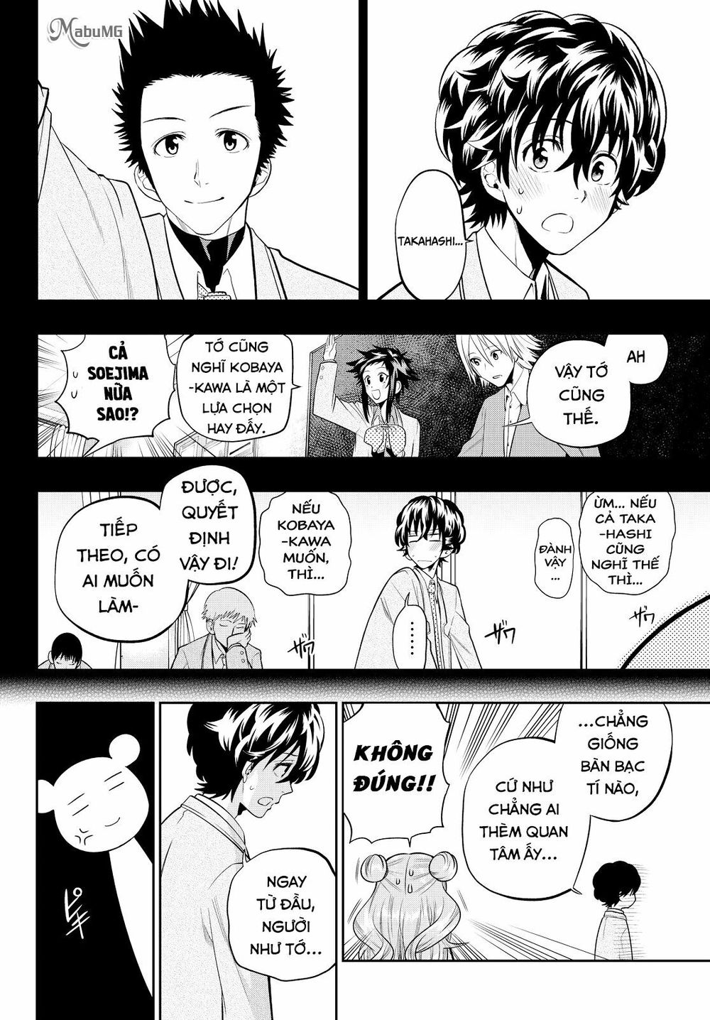 Hoshino, Me O Tsubutte: Chapter 50