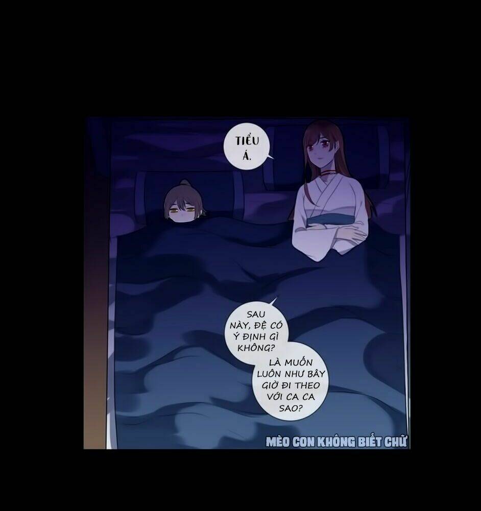 Bách Yêu Dị Văn: Chapter 26