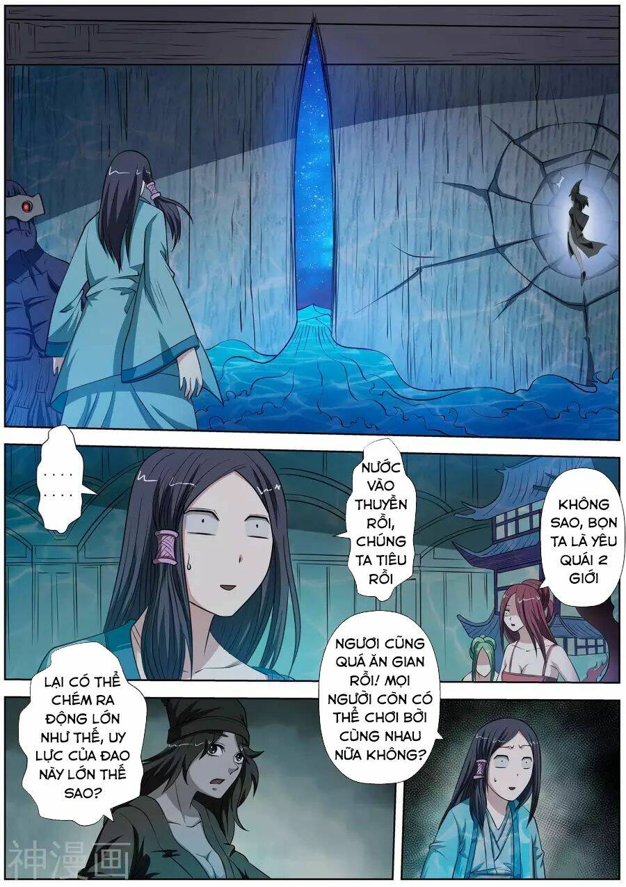 Phục Ma Thiên Sư: Chapter 71