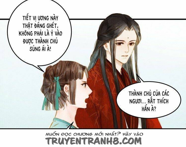 Thành Chủ Mỗi Ngày Đều Mơ Ước Ta: Chapter 17