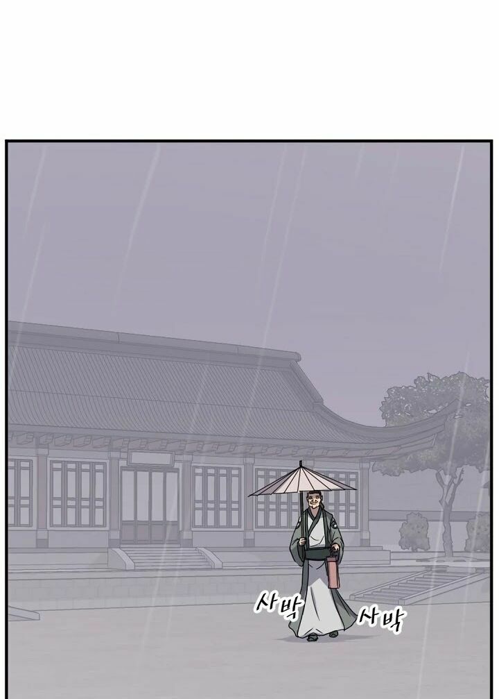 Trọng Sinh, Bất Khả Chiến Bại: Chapter 104