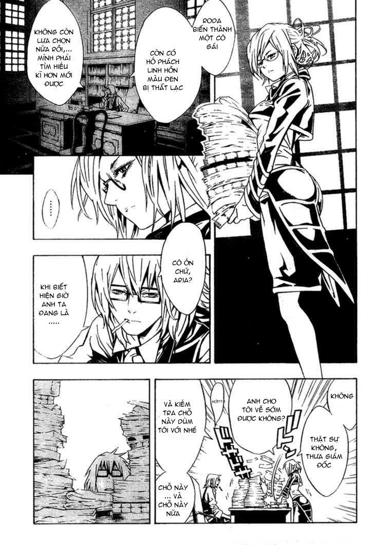 Ong Đưa Thư: Chapter 17