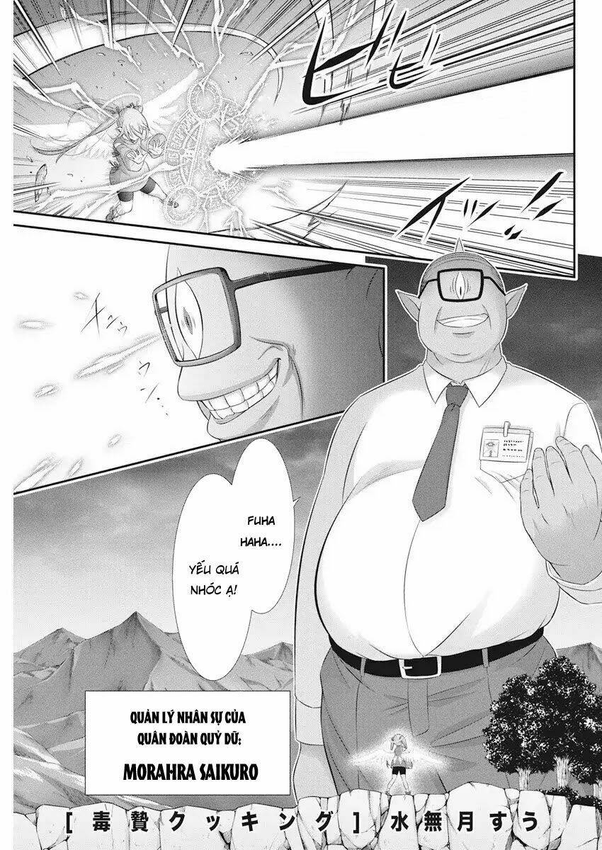 Dokunie Cooking: Chapter 23