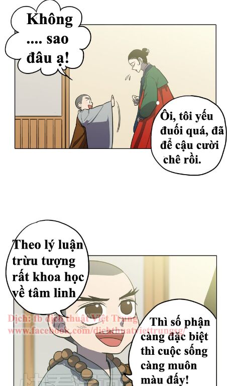 Xin Đừng Cắn Em: Chapter 18