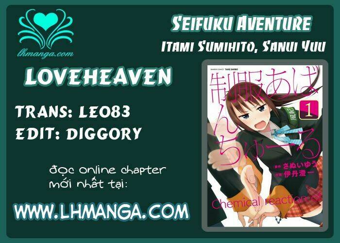 Seifuku Aventure: Chapter 5