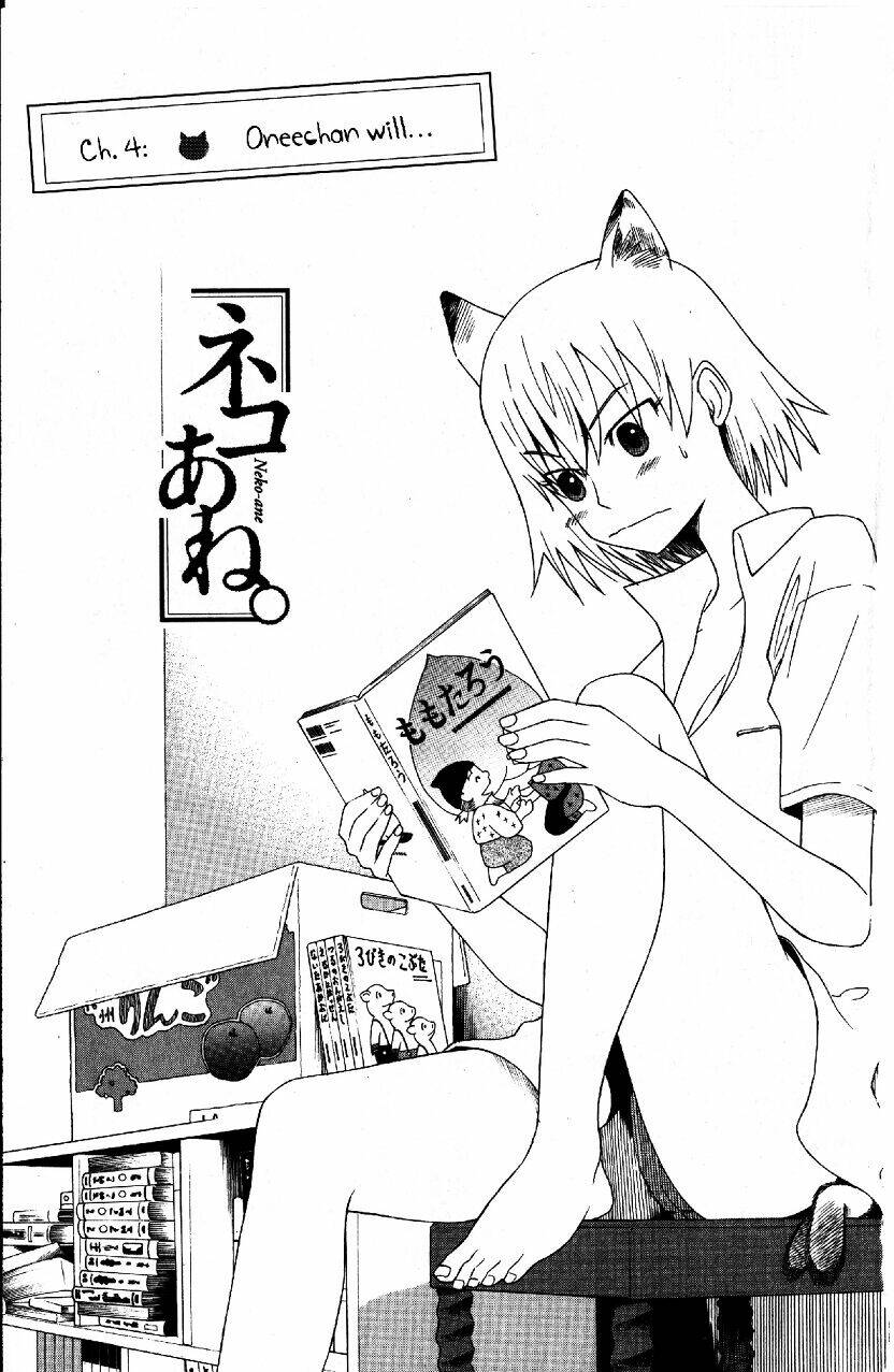 Neko Ane: Chapter 4