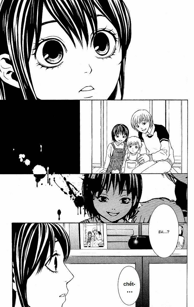 Mayonaka No Ariadone: Chapter 3