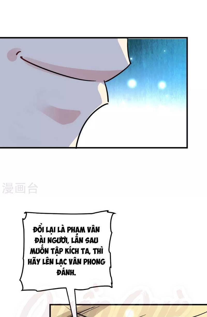Vạn Giới Tiên Vương: Chapter 33