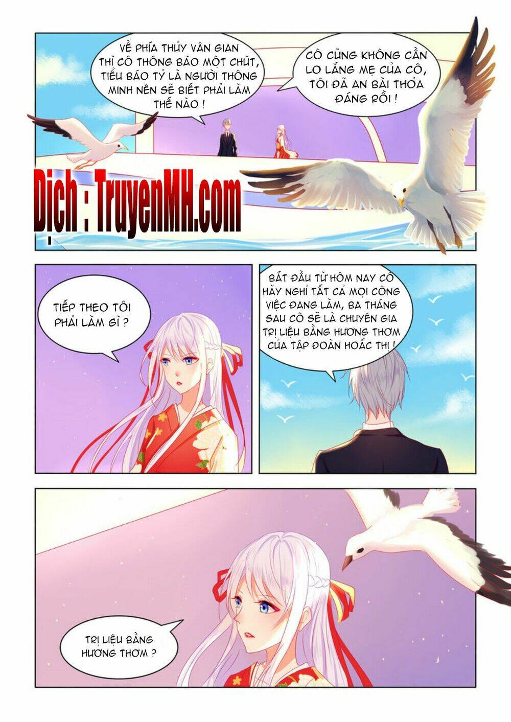 Tử Sắc Sắc Vi: Chapter 6