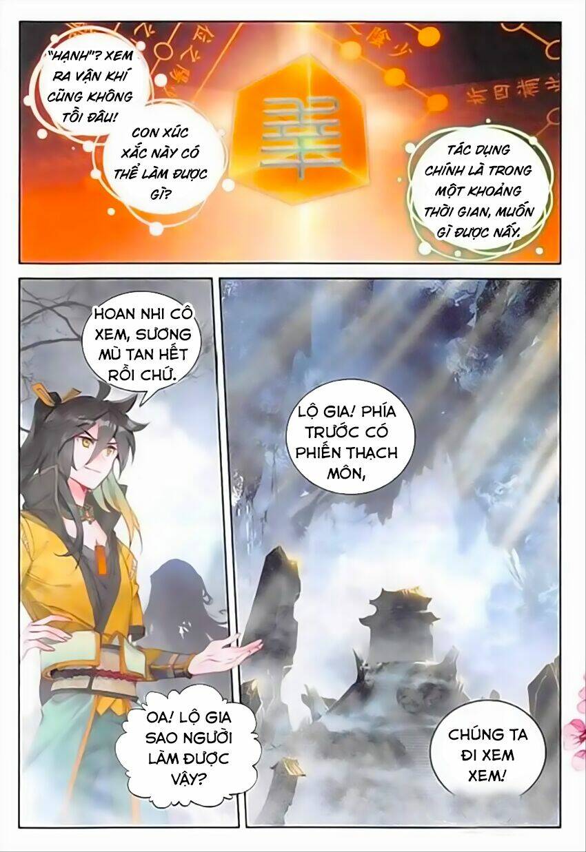 Đại Khâu Giáp Sư: Chapter 64