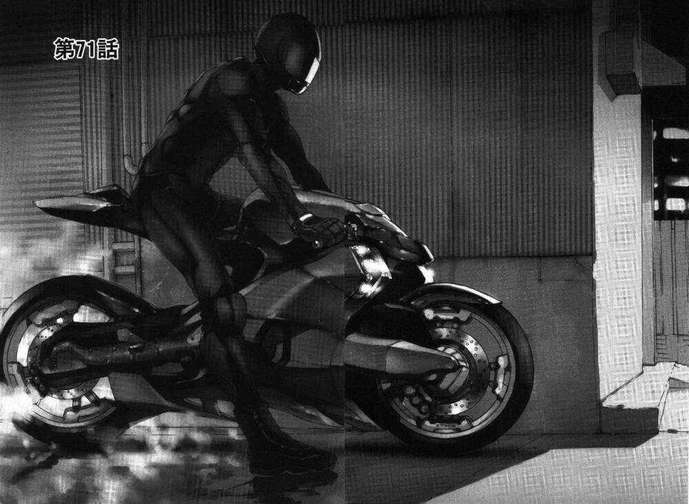 Until Death Do Us Part: Chapter 71