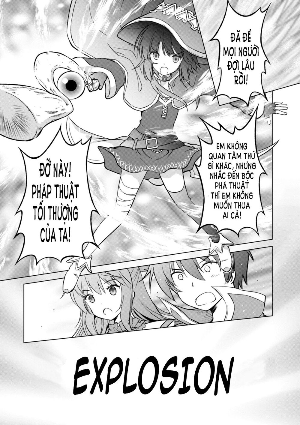 Phước Lành Cho Thế Giới - Ngoại Truyện Megumin: Chapter 21