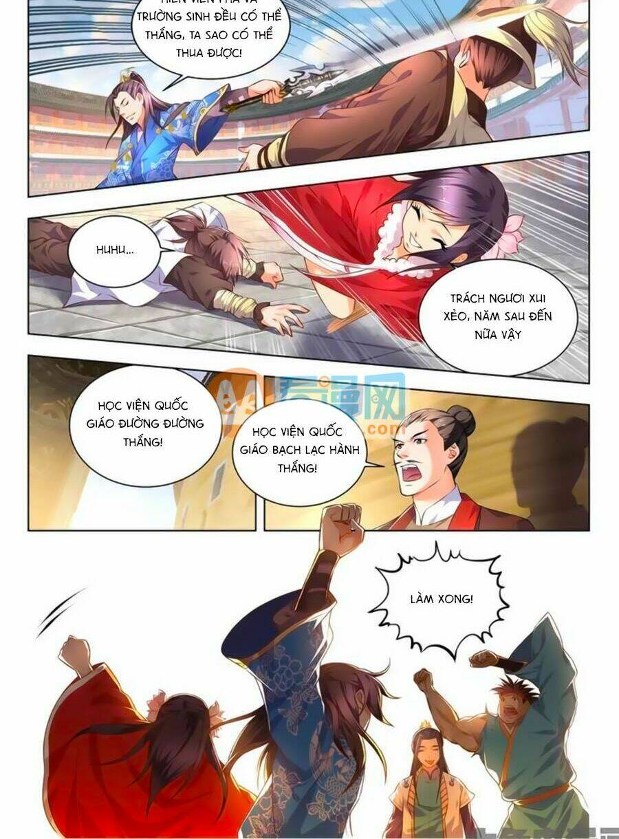 Trạch Thiên Ký: Chapter 61.1