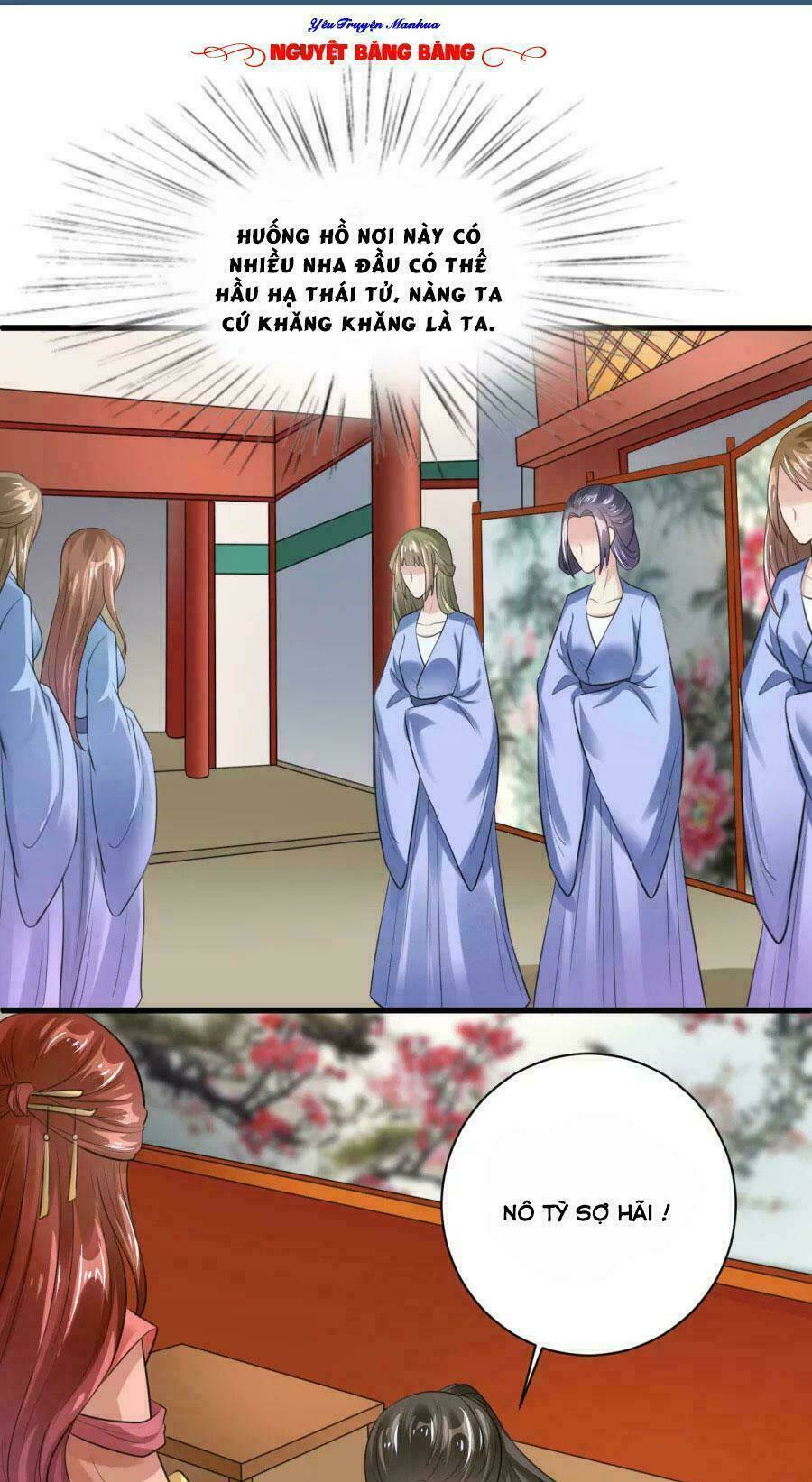 Đế Vương Sợ Vương Phi Muốn Sở Hữu Thiên Hạ: Chapter 23