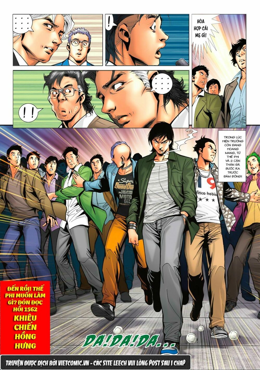 Người Trong Giang Hồ: Chapter 1561: Chúng Vọng Sở Quy