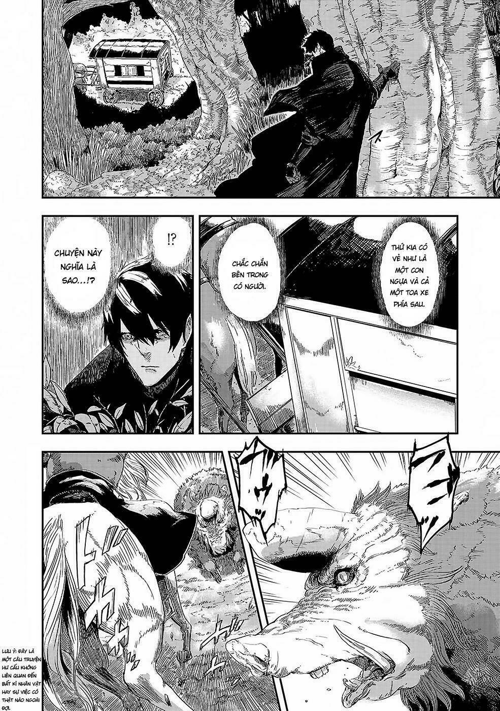 Bất Mộng Lang: Chapter 2