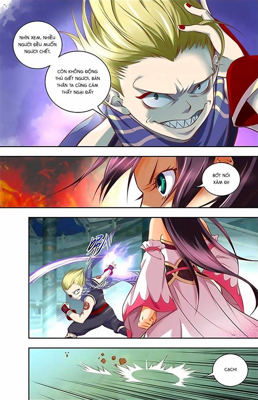 Trạch Thiên Ký: Chapter 14.1