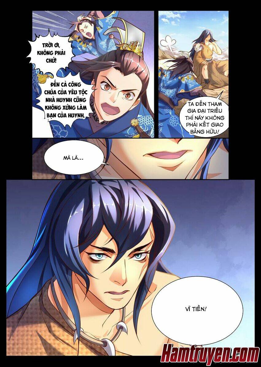 Trạch Thiên Ký: Chapter 73