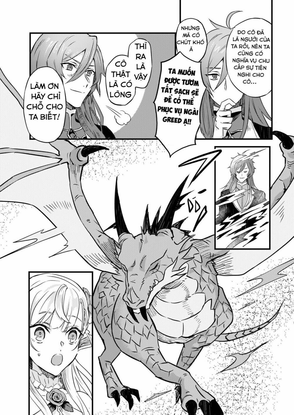 I was Told to Relinquish My Fiance to My Little Sister, and the Greatest Dragon Took a Liking to Me: Chapter 2