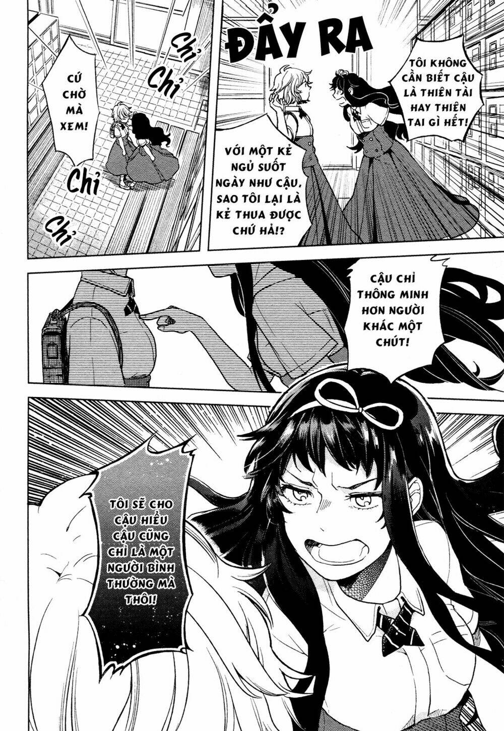 A Kiss And A White Lily: Chapter 1