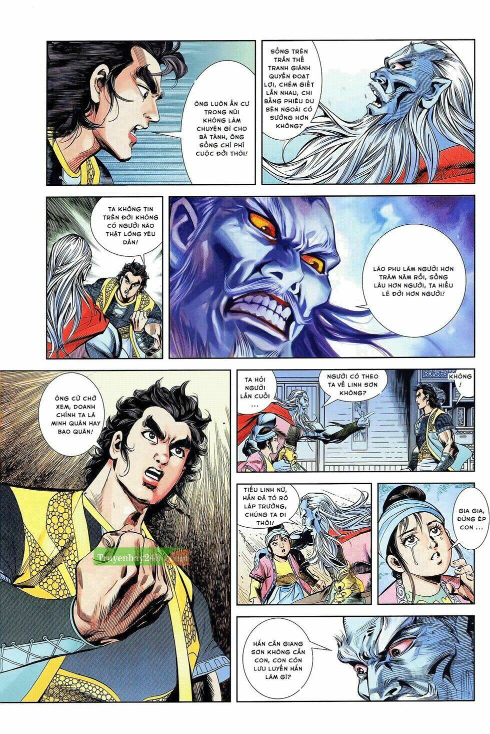 Thiên Tử Truyền Kỳ 2 - Tần Vương Doanh Chính: Chapter 21