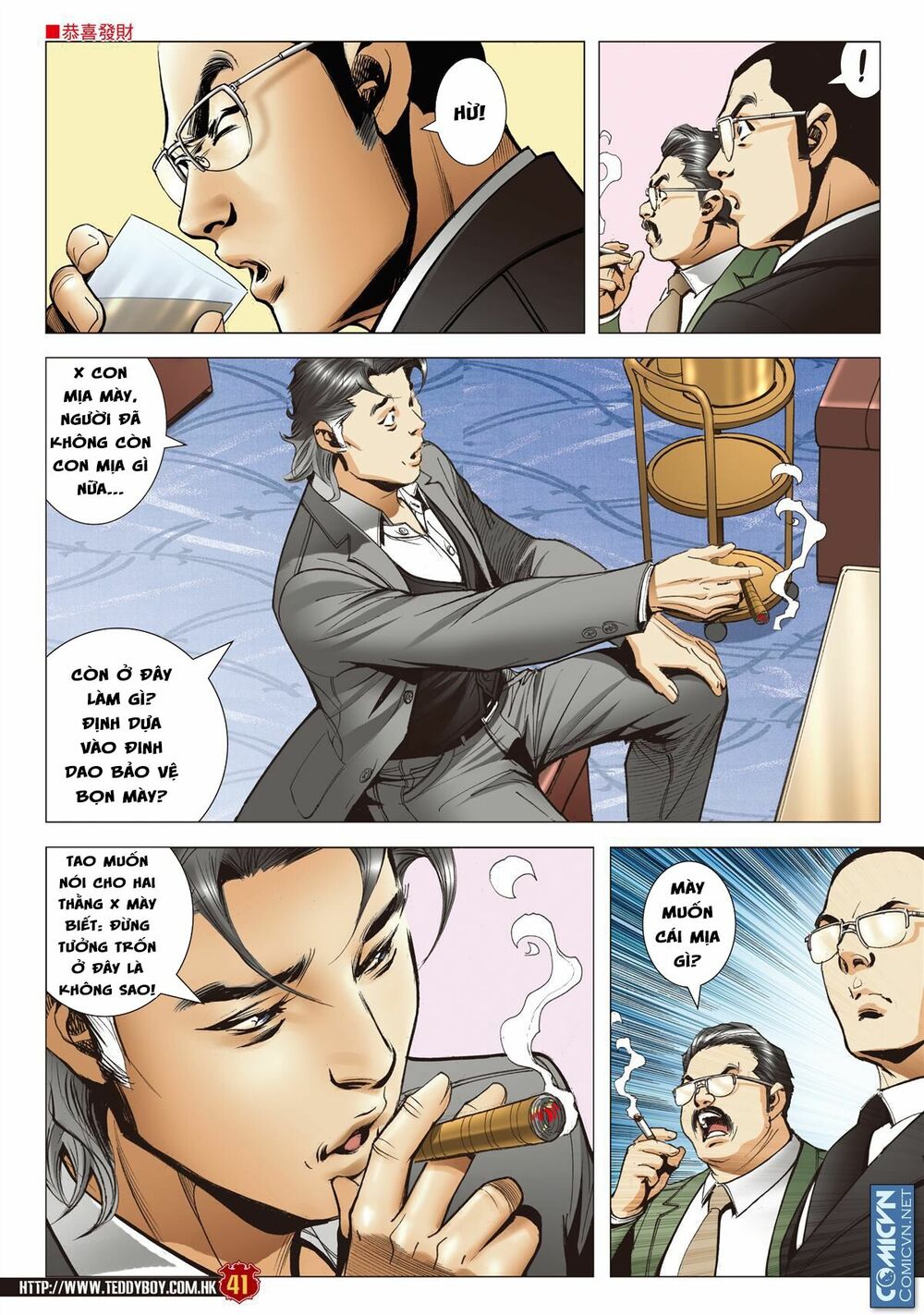 Người Trong Giang Hồ: Chapter 2106: Xúc Y Văn Hoa 2