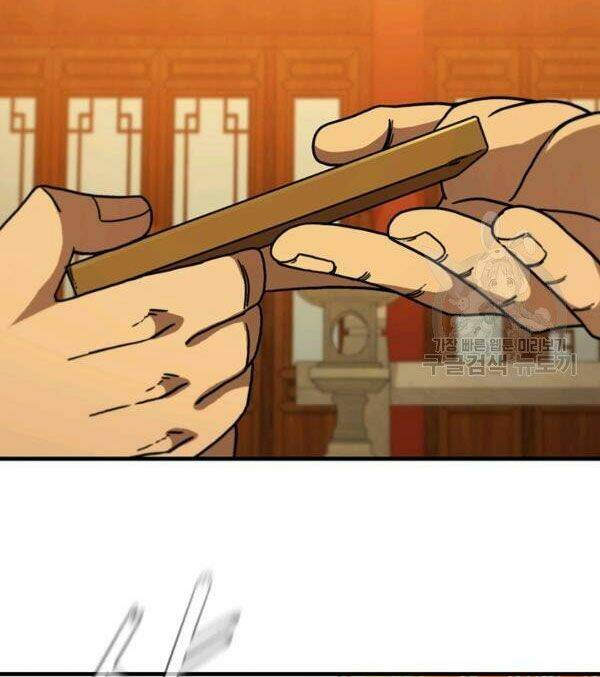 Thân Thủ Đệ Nhất Kiếm: Chapter 70