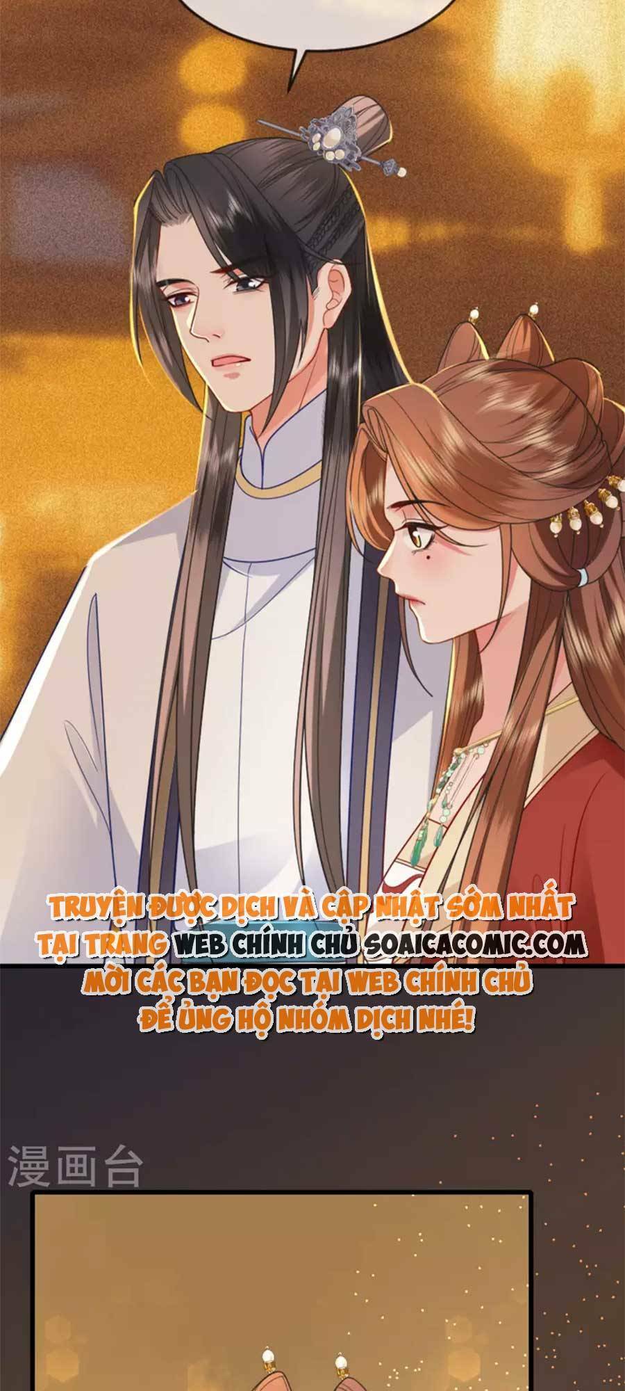 Tướng Quân, Bổn Phi Không Nhận Sủng: Chapter 20