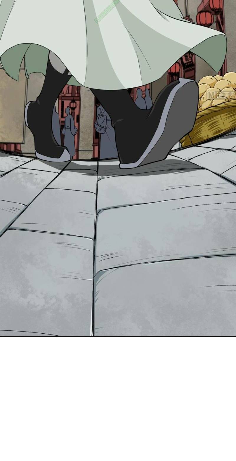 Trọng Sinh Tới Đại Đường: Chapter 12