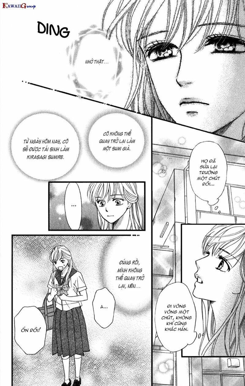 Sumika Sumire: Chapter 2