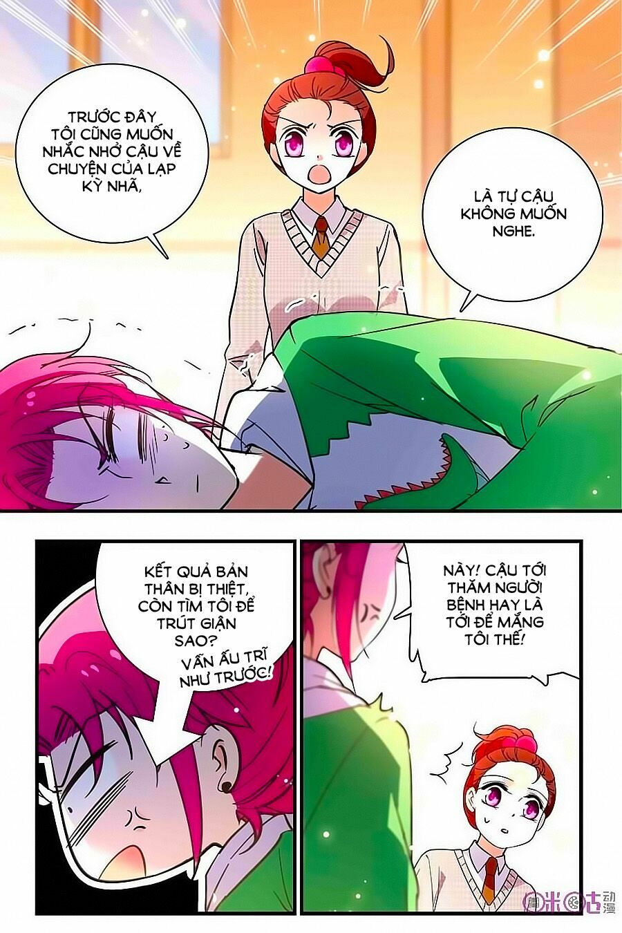 Thanh Ninh Chi Hạ: Chapter 178
