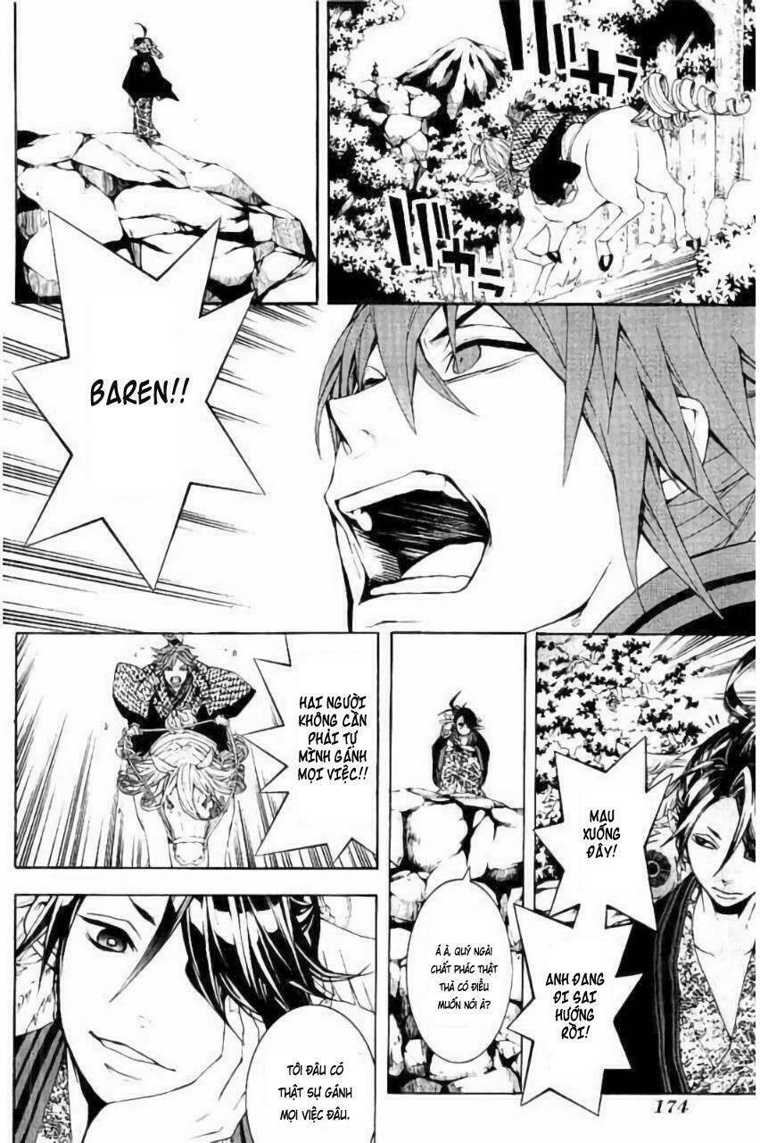 Rengoku Ni Warau: Chapter 15