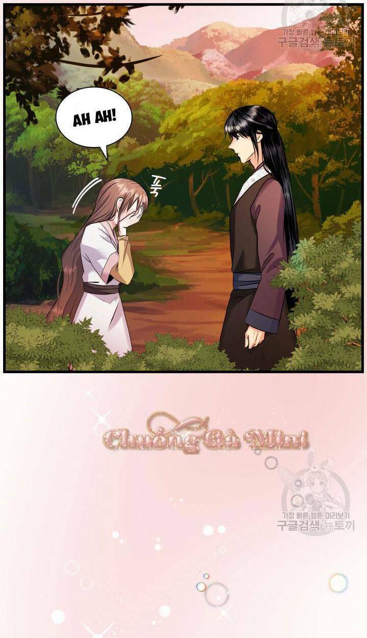 Cô Dâu Của Sói Đen: Chapter 17