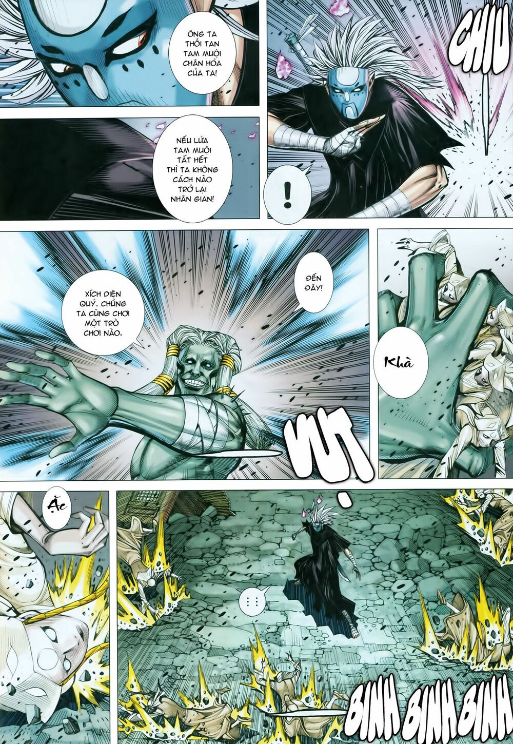 Tây Du: Chapter 79: Nô bộc của Âm Giới Vương