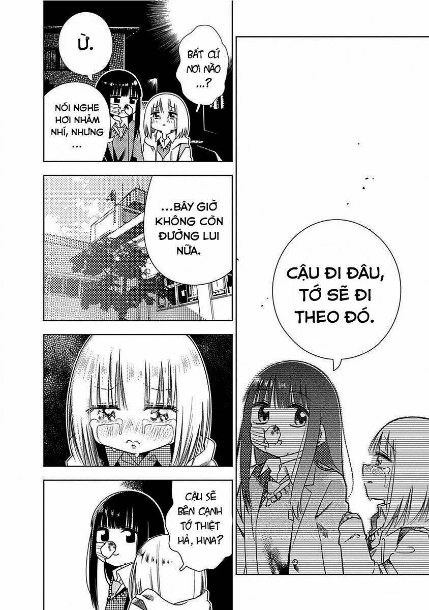 Kimi Ga Niku Ni Nattemo: Chapter 4