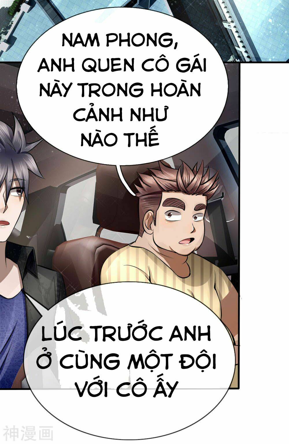 Tuyệt Thế Binh Vương: Chapter 84